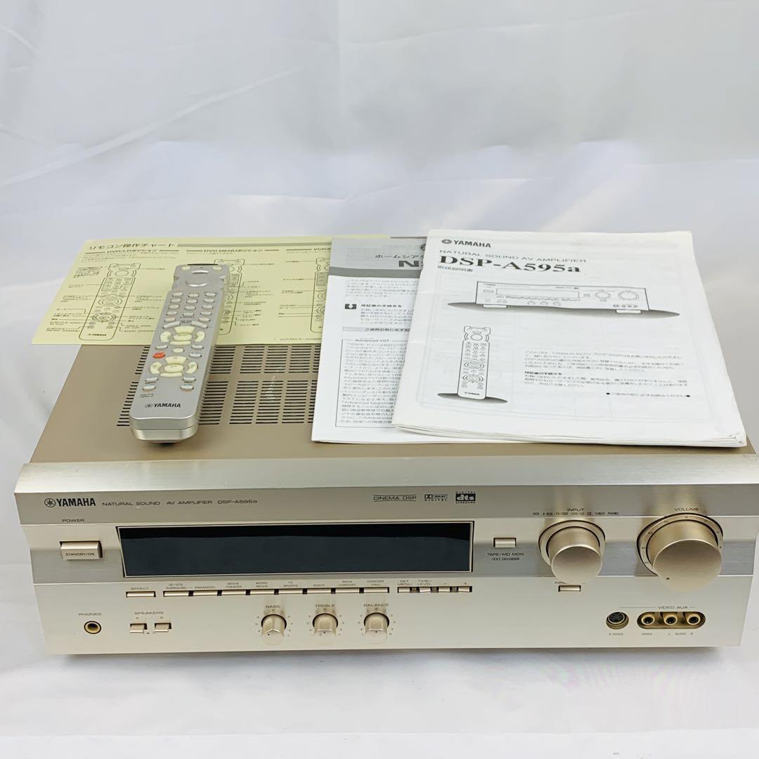 YAMAHA ヤマハ AVアンプ DSP-A595a オーディオ YAMAHA AV amplifier DSP-A595a audio From Japan | eBay