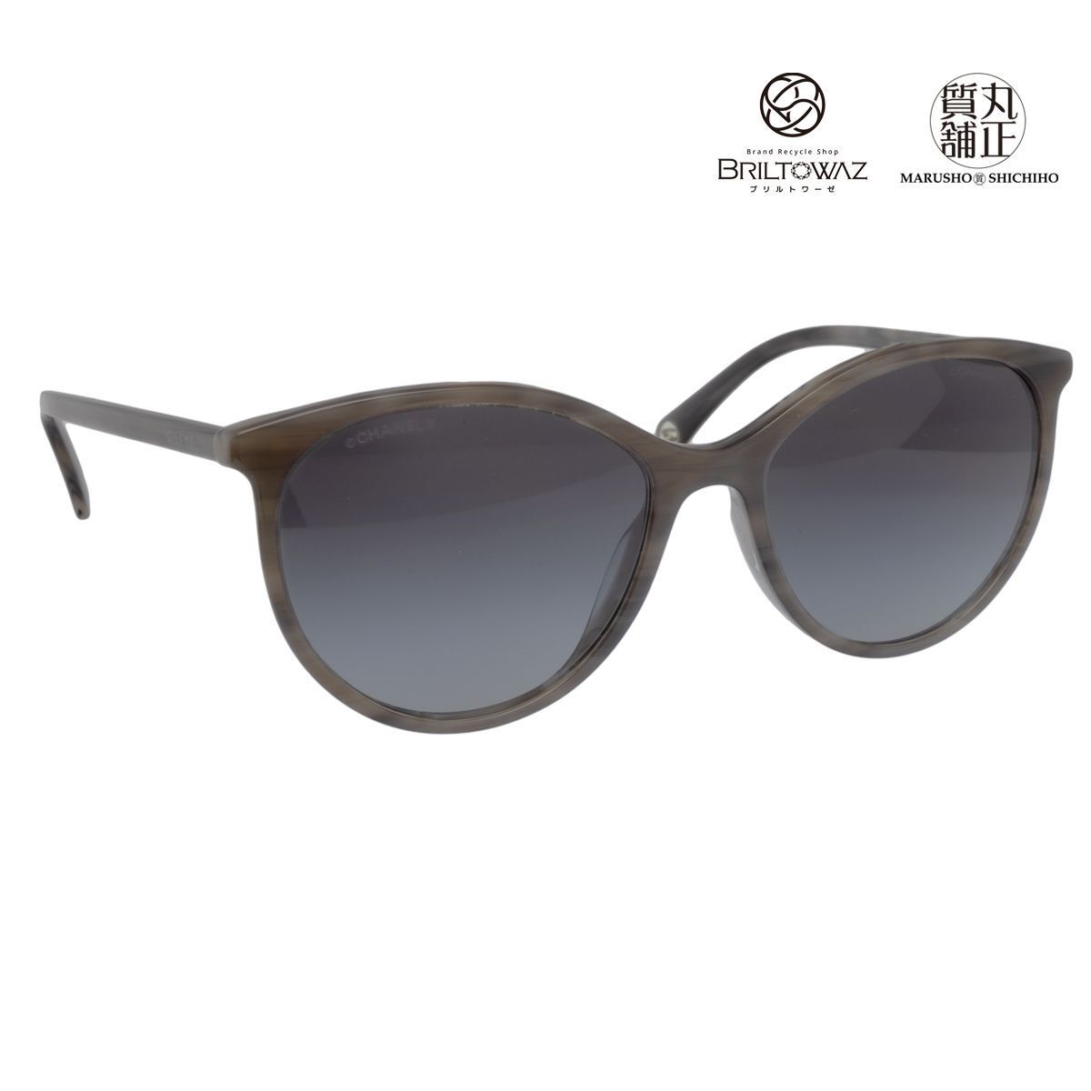 Chanel Women Sunglasses 5448-A Gray Boston Frame 54□17 140