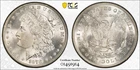 1878 7TF Reverse of 1878 $1 PCGS MS66 Morgan Silver Dollar 01491914