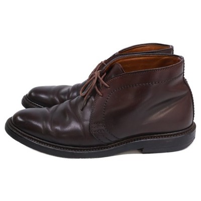 Alden 1339