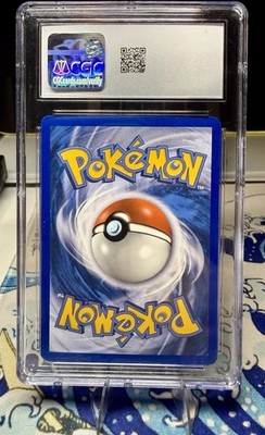 Pokémon 2005 EX Unseen Forces Stamped Lugia Reverse Holo Pokeball