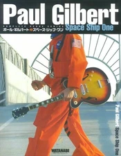 PAUL GILBERT SPACE SHIP ONE BAND SCORE JAPAN GUITAR book form JP