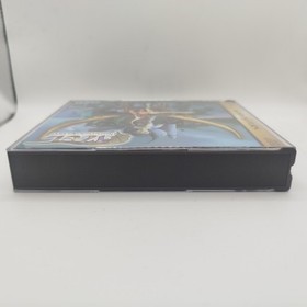 Azel: Panzer Dragoon RPG Game Sega Saturn Jap Mint Complete Never Played!