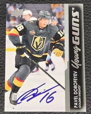 Pavel Dorofeyev Vegas Golden  Knights Signed 21-22  Young Guns Rookie Card #496
