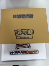 Pok&eacute;mon Chinese  Stellar Glass Slim Case CSV9C Sealed Scarlet&Violet In Stock