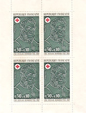 5 TIMBRES CROIX ROUGE FRANCAISE 1972 - N° 1735 YVERT ET TELLIER -