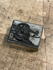 Printing Letterpress Printers Block Vintage Airplanes In Flight W/ Clouds 708 