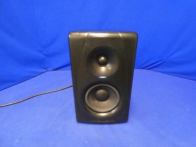 M-Audio Studiophile CX5 2-Way Active Studio Monitor-Working