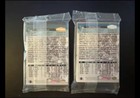1994 Upper Deck Collectors Choice Football Crash The Game Sealed Silver Bronze — photo 2