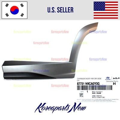 Rear Left Driver Side Door Lower Molding For 2022 2023 2024 Hyundai Tucson