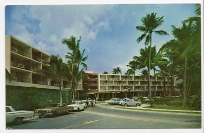 Vintage Dorado Hilton Hotel Puerto Rico PR Chrome 1970s Postcard