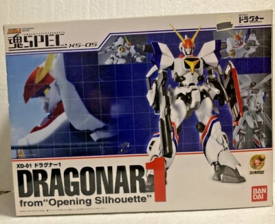 Bandai Soul Spec Dragonar 1 From Opening Silhouette Xs05 for sale