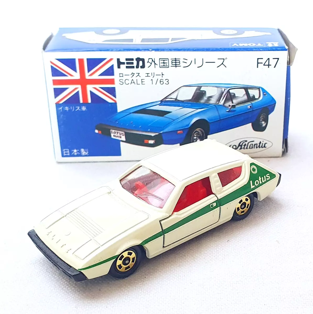 Tomica Tomy Japan 1:63 British LOTUS ELITE + Opening Doors Model