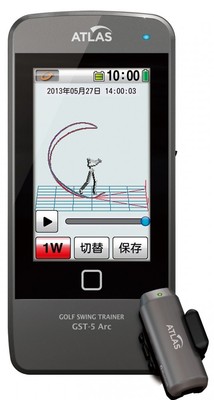 ユピテル ATLAS nobmaru GST-5 Arc New YUPITERU ATLAS golf swing trainer NobmaruGST-5Arc Free