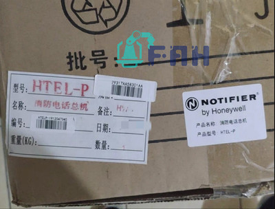 1pc NOTIFIER HTEL-P new Communication Gateway Fast delivery DHL