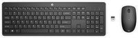 HP Tastatur+Maus 235 Set Kabellos Qwerty Englisch Layout