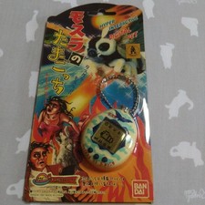 Mothra's Tamagotchi Bandai Unopened
