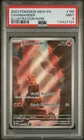 2023 Pokemon Scarlet & Violet 151 Mew EN Full Art IR Charmander PSA 9 MINT