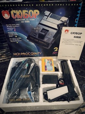 Subor SB-225 (Dendy) 8-bit Famiclone (Nes) Collectible Game Console (Rare)