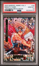 2020 Upper Deck Marvel Anime Trading Cards Checklist and Odds 22