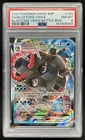 2021 Pokemon SWSH BSP Battle Box Blastoise Vmax Full Art #SWSH103 PSA 8