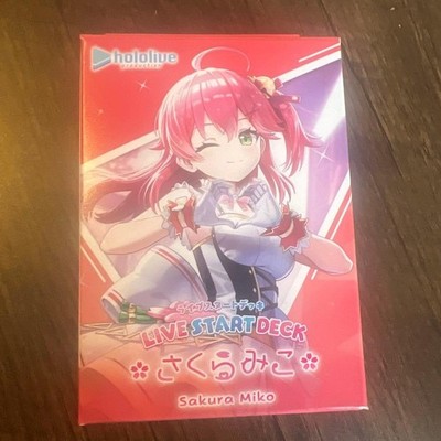 Hololive Live Start Deck Sakura Miko Trading Card Game Starter Deck Japan