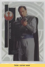 2015 Star Wars High Tek Form 1 Emperor's Throne Room Window Bail Organa READ 4r3
