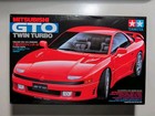 Tamiya Mitsubishi GTO Twin Turbo 1/24 Plastic Model Kit Unbuilt Open Box JDM — photo 1