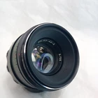 Near MINT! Helios 44-2 f/2 58mm Mount M42 USSR Lens #87070520