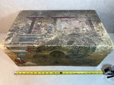 ANTIQUE CHINESE HAND PAINTED PIGSKIN VELLUM BOX CHEST TRUNK ~ LARGE 22”x14”x9.5”