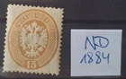 1884 Neudruck 15 Soldi braun KW 60,- Beschreibung Dr. Ferchenbauer