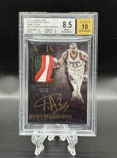 BGS 8.5/10 Giannis Antetokounmpo 2014-15 Panini Noir Auto Patch Prime Gold  /25