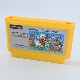 SUPER MARIO BROTHERS 1 Bros Famicom Nintendo d167 fc