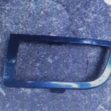 Antibrouillard Citroen XANTIA