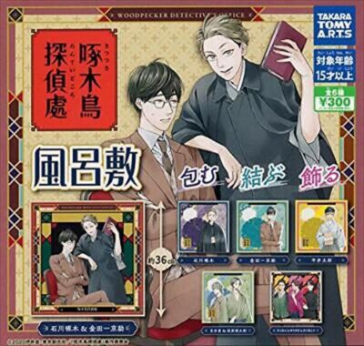 Woodpecker Detective's Office Furoshiki 6 Pcs Set Capsule Toys Gashapon