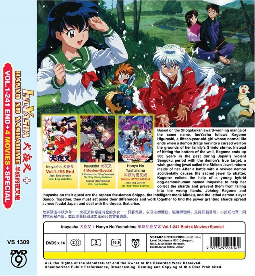 InuYasha, Series + 4 Movies + Special + Hanyo no Yashahime, DVD, Dual  Audio