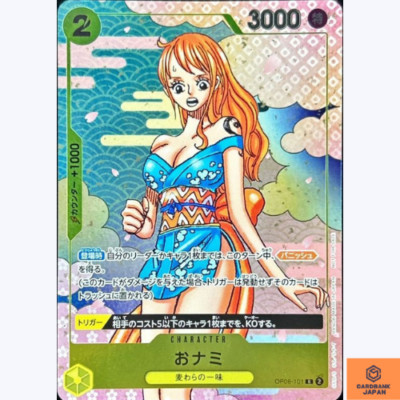 PSA10 おナミ O-NAMI 2ND ANNIVERSARY O-Nami R OP06-101 Promo 2nd ANNIVERSARY COMPLETE GUIDE One Piece
