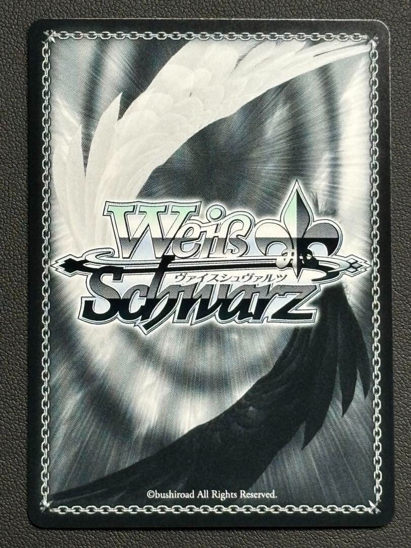 Weiss Schwarz　Blue Archive　RRまとめ売り Amazon.com: Weiss Schwarz Booster Pack Blue Archive Box