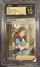 lady pokemon card price Pokemon - Lady SV86/SV94 Full Art Trainer - Hidden Fates 2019 - PSA 9 Mint