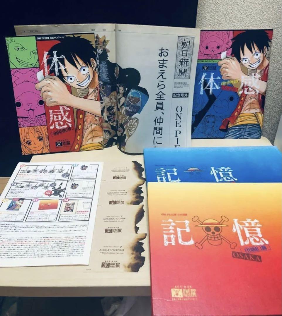 One Piece Exhibition Original Goods Tokyo Limited, Osaka Luxury 30 