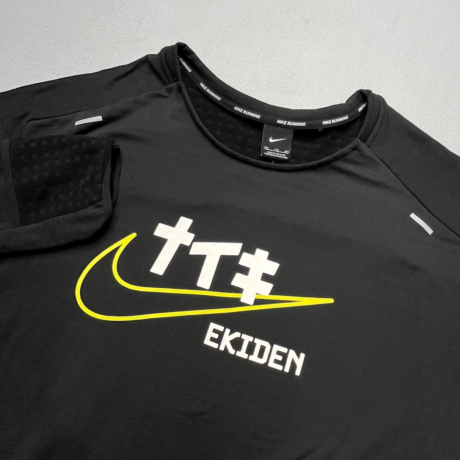 Nike Mens Running Shirt Ekiden Long Sleeve Black Graphic Performance Top XXL
Opens in a new window o
