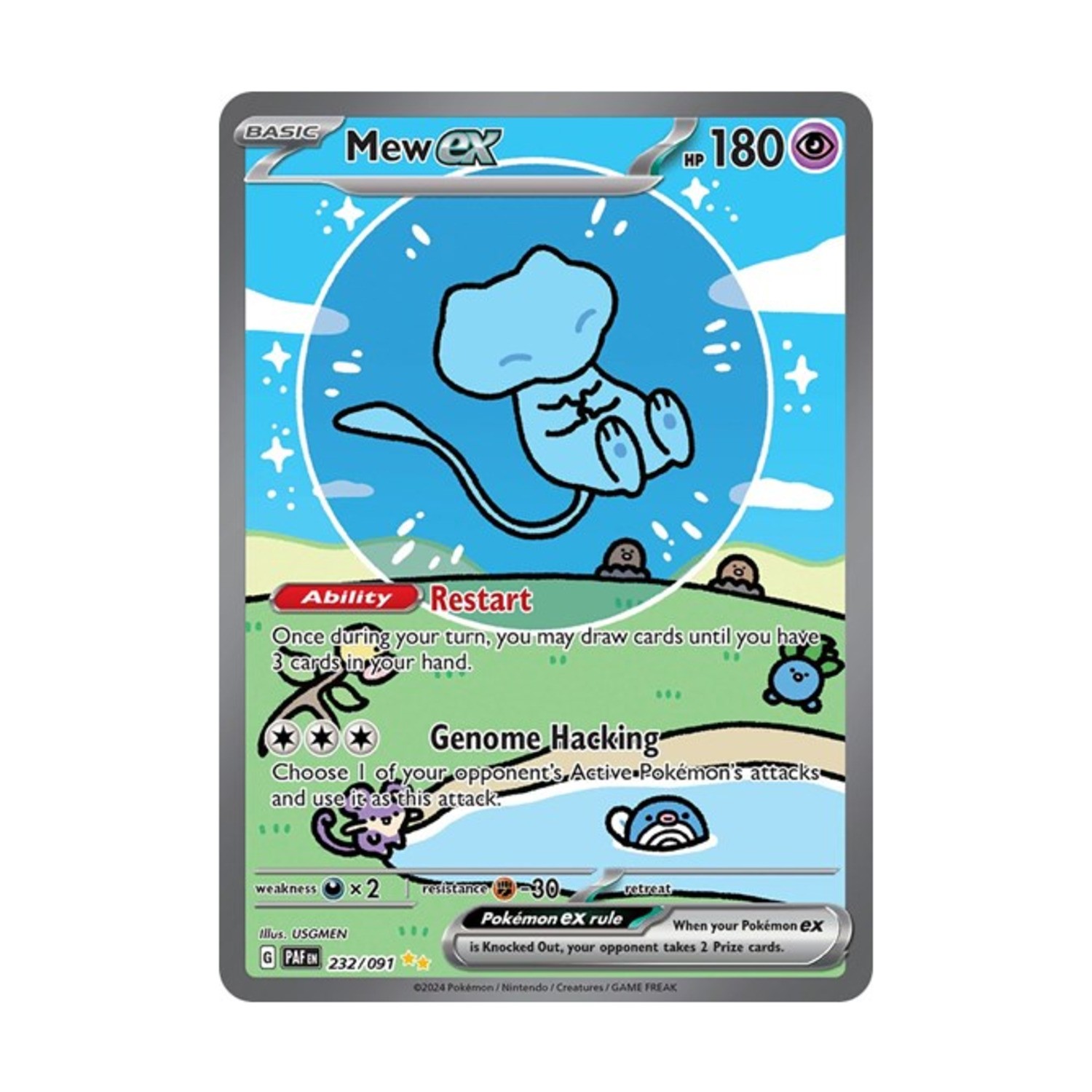 Pokemon SV: Paldean Fates Mew ex - 232/091 (SIR) #232/091 (Holo) NM