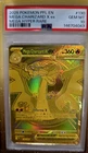Pokémon TCG Mega Charizard X Ex Mega Hyper Rare Holo 130/094 PSA 10