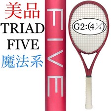 Good condition Wilson Triad Five G2 Wilson TRIAD FIVE WR056611  008