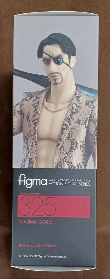 MAX FACTORY Goro Majima [Fechado] figma Goro Majima - Imagem 3 de 4