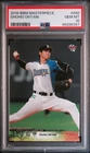 2016 BBM Masterpiece SHOHEI OHTANI PSA 10 (Pop 58)