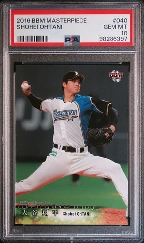 2016 BBM Masterpiece SHOHEI OHTANI PSA 10 (Pop 58)