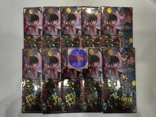 2026 Gundam Card Game Chinese Lunar New Year Red Packet EXRP-014 Sealed 10pcs