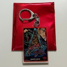 Stranger Things Blind Acrylic Keychain S5 Episode 5