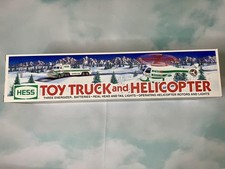 1995 Hess Toy Truck and Helicopter - New in Box